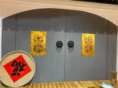 -锅来乐地锅鸡(安亭店)
