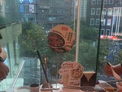 -左庭右院鲜牛肉火锅(新梅广场店)