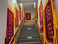 -瑞派宠物医院·中兽医专科(中央商城分院)