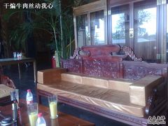 中国式沙发-那家小馆•北京菜•烤鸭(香山店)