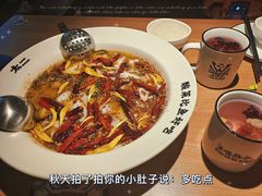 -太二酸菜鱼(武汉光谷保利店)