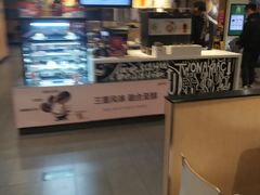 -麦当劳(东直门外大街店)