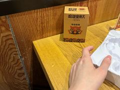-吃饭皇帝大·土家民族菜(温州万象城店)