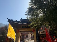 -陕西省红河谷森林公园