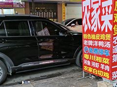 -柳周农家菜特色老店沙田柚美食(东大街店)
