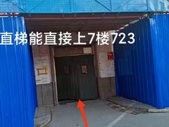 -北京眼镜城