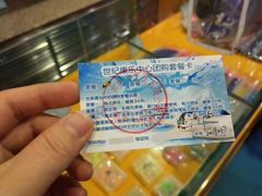 -河北云瑧世纪大饭店游泳馆