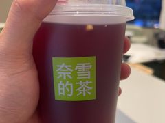 -奈雪的茶(振华商厦店)