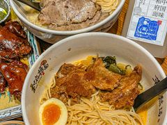 -和府捞面(星光大道一期店)