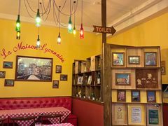 -La maison lyonnaise法国里昂餐厅
