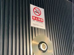 -合品记·湖南私房菜&小龙虾(霄云路店)