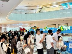 -CityOn熙地港（西安）购物中心