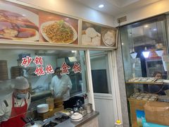 -白玉兰小吃(新村路店)