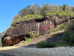 -九曲溪竹筏码头