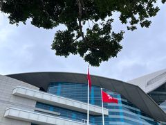 -香港会议展览中心演讲厅