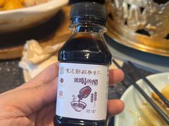 -紫泥369粗粮季(鼓楼店)