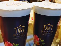 -厝内小眷村(西单大悦城店)