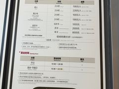 -运动派(北京店)