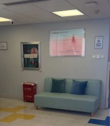 -杭州贝瑞斯美华妇儿医院·早孕·产检·儿科