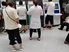 -首都医科大学附属北京天坛医院