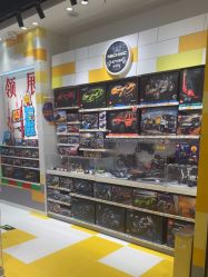 -乐高授权专卖店(中关村领展店)