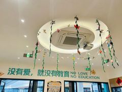 -万达广场(龙湾店)
