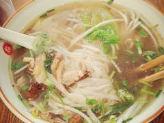 -越南牛肉河粉餐厅(书院巷店)