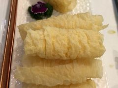 炸腐皮-红门金汤·港式火锅(英皇集团中心店)