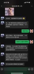-纯白旅拍婚纱摄影(三亚店)