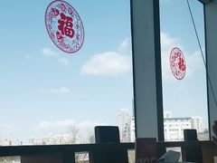 -东来顺饭庄(西直门店)