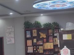 -壹阁胡羊焖饼(特色小吃街店)