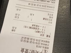 -永和大王(茉莉上新·星塘街店)