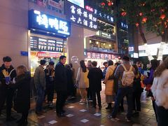 -八一好吃街·高品美食广场