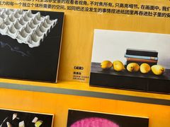 -仟吉·ART FARM主题店(菱角湖万达店)