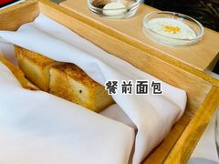 餐前面包-王品牛排(佛山南海万科广场店)