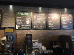 -星巴克(南京江宁弘阳家居店)