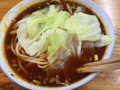 -蒋六十八梯眼镜面(渝中店)