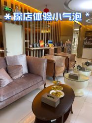 -深圳广和门诊部·整形医疗美容