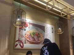 大堂-陳八两面家(滨江天街店)
