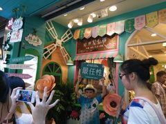 -佟小曼手工茶饼坊(鼓浪屿1店)