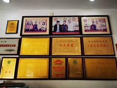 -鸽鸟轩(石岐店)