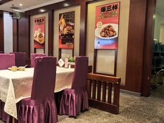 -北京全聚德(玉泉路店)