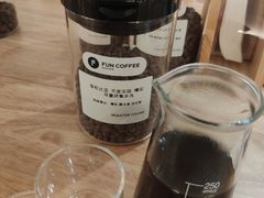 天堂庄园-FUN COFFEE