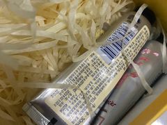 -万达广场(南京江宁店)