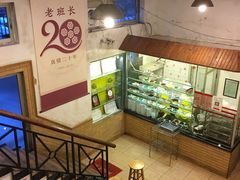 -老班长手工灌汤包老店(东山店)