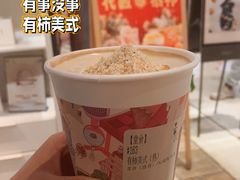 -代数学家algebraist(诚品店)