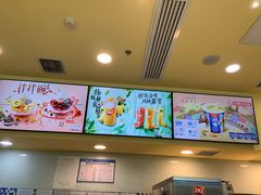 -DQ·蛋糕·冰淇淋(嘉兴南湖万达店)