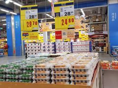 -麦德龙(京顺路商场店)