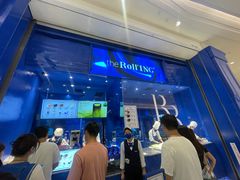 -the Roll'ING手作瑞士卷专门店(卓悦中心店)