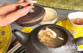 Jin Cheng Yi Pin Craft Soup